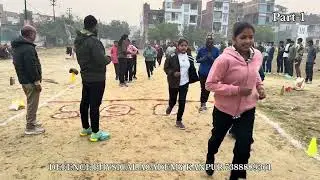 26 जनवरी 800 Meter Running competition ￼में देखिए कितनी लड़कियाँ पास हुई 😱#trendingvideo Part-1