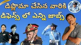 Diploma base defence jobs in telugu ||After Diploma Defence Job's in telugu ||How meny Defence Job's