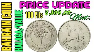 100 Fils 1965 BAHRAIN COIN