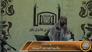 الأمر بالأمر بالشيء أمر به ما لم يكن المأمور الأول وسيلة في إبلاغه فقط