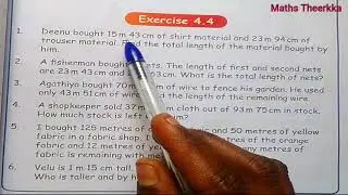 4th standard maths term 1 | Chapter 4 | Measurements Ex 4.4 and Ex 4.5