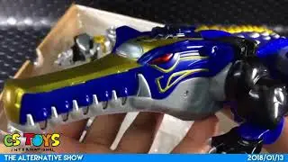[BOXED]  Gaoranger: DX Gaohunter (Blue Moon Ver.)