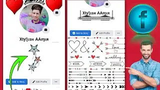 Facebook VIP account kaise banaye // stylish work symbols kesa add kera Facebook pa