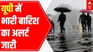 Monsoon Update | IMD issues heavy rainfall alert in UP for 3 days; lightning strike likely