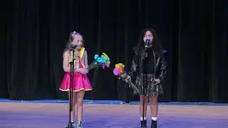 SHADY LANE ELEMENTARY SCHOOL TALENT SHOW 2025