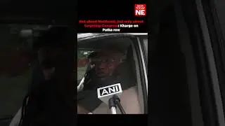 Not about Northeast, but only about targeting Congress: Kharge on Patka row