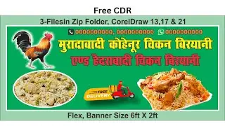Amazing Biryani Shop Design in CorelDRAW | Restaurant Banner & Flex Design
