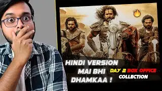 Ponniyin Selvan - (PS1) Day 2 Box Office Collection 🔥| Hindi | Tamil | All Languages