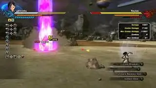 Psycho Strike Combo | Dragon Ball Xenoverse 2