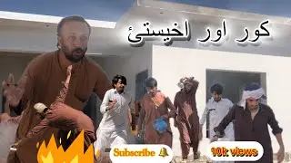 Tamater o or lagawali da?Pa 600 rupy kilo da”/The 3Heros 