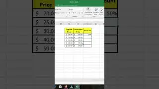 How to Calculate Discount Percentage in Excel #DiscountedPrice #LearnExcel #ExcelTricks
