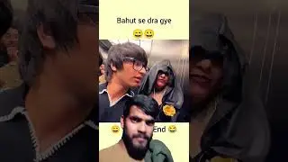 Wait For Joshi bhai #funny #youtubeshorts #happy #indianvlogger #comedy #Kumail taop vlogger