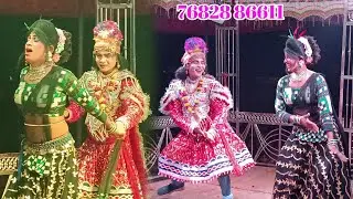 Hero heroine milan seen full entertainment !! 7682886611 fursund natak 