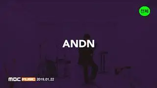 ANDN - 10:49 PM Live Clip