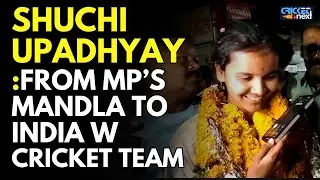 Shuchi Upadhyay From MP's Mandla Makes It To Indian Women's Cricket Team For Tri-Series