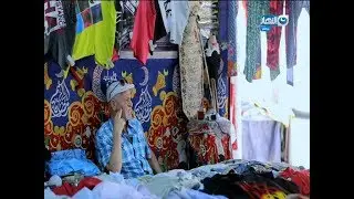 باب_الخلق|عم سمير الچنچا فى سوق البالة بورسعيد:هنا هتلاقى عندى قطارالرحمة للناس المساكين