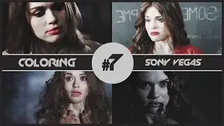 ● Sony Vegas Pro | Coloring #7 [BORN TO DIE]