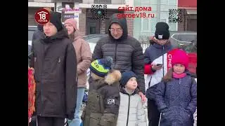Поздравление с Новым Годом 2025 детей по адресу СПб, пр. Героев, д.18
