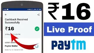 Instant Add ₹16 Free Paytm Cash Earning App New | Best Paytm Cash Earning App