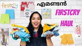 👶FIRSTCRY HAUL 👕| Baby Shopping Haul | My First Indian Firstcry haul