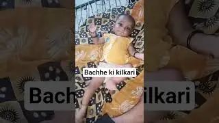 samrat Playing#cover song #viral #youtuber