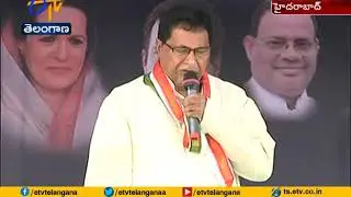 Its Unethical Action | CLP Not Merged in TRS As Per Act | Janareddy