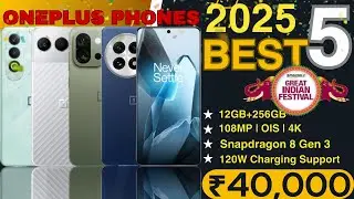 Oneplus Phones in Flipkart BBD + Amazon GIF Sale 2025 📱🔥 Best Deals ₹18K&ndash;₹40K!