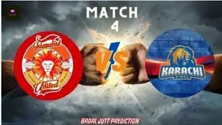KRK vs ISU PSL 2023 4th Match Prediction | Karachi Kings vs Islamabad United  #PSL8