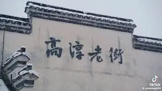 co pho