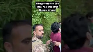 Imran Khan supporters enter Core Commander house In Rawalpindi - shame on Pakistani Army