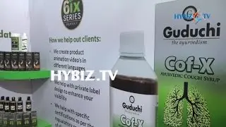 Guduchi The Ayurvedism | IPHEX 2017 Pharma and Health Care Exhibition Hyderabad | hybiz