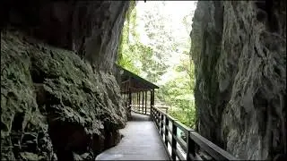 Akiyoshido cave, Yamaguchi Prefecture, Japan