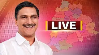 Minister Harish Rao Press Meet Over Kaleshwaram Project |  ABN LIVE