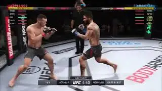 UFC 4 how to give a fist, ufc 4 guide