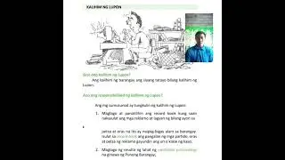 KATARUNGANG PAMBARANGAY LAW OR THE VILLAGE JUSTICE SYSTEM