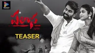 Palasa 1978 Movie Official Teaser || Rakshit || Karuna Kumar || Raghu kunche || Telugu Full Screen