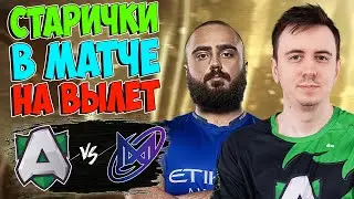 🔴КТО ИЗ НИХ СНОВА ПРОПУСТИТ TI?/Nigma Galaxy vs Alliance/TI2023 WEU Qualifier