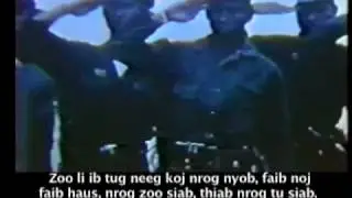 Secret Soldier (Veteran's Voices) (Hmong Voices)
