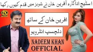 Afreen Khan With Nadeem Khan New Most Watch Video 2021 By NK OFFICIAL