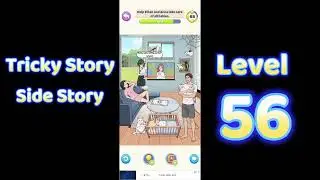 Tricky Story Side Story Level 56 Walkthrough | Full Guide | SolutionGuruji