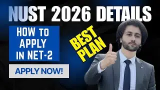 NUST NET Registration I NUST NET 02 Test Dates I How to Apply in NUST NET Test I NUST NET Apply