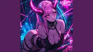 Electric Lust