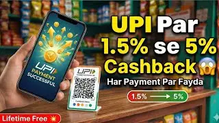 Top 5 Lifetime Free RuPay Credit Cards for UPI Payment in India 2026