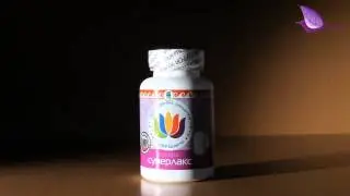 Очищение организма от Nutricare International