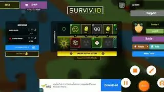 raw surviv.io gameplay footage