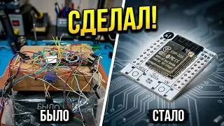HIFI WiFi Transmitter Receiver 24bit 96khz Наушники ПК и metal detector