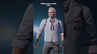 KFC PUBG #pubgmobile #pubg #kfc