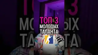 Они скоро будут на про сцене #cs2 #csgo #daredarkencs