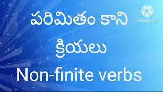 4.2 Non finite verbs , gerund, infinitives, participle 
