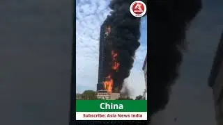 dangerous fire accident in China 😱 #china #fire